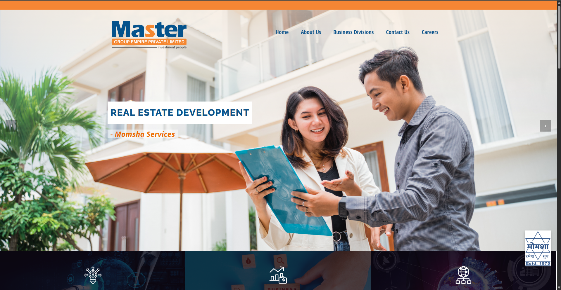 MG Empire Screenshot